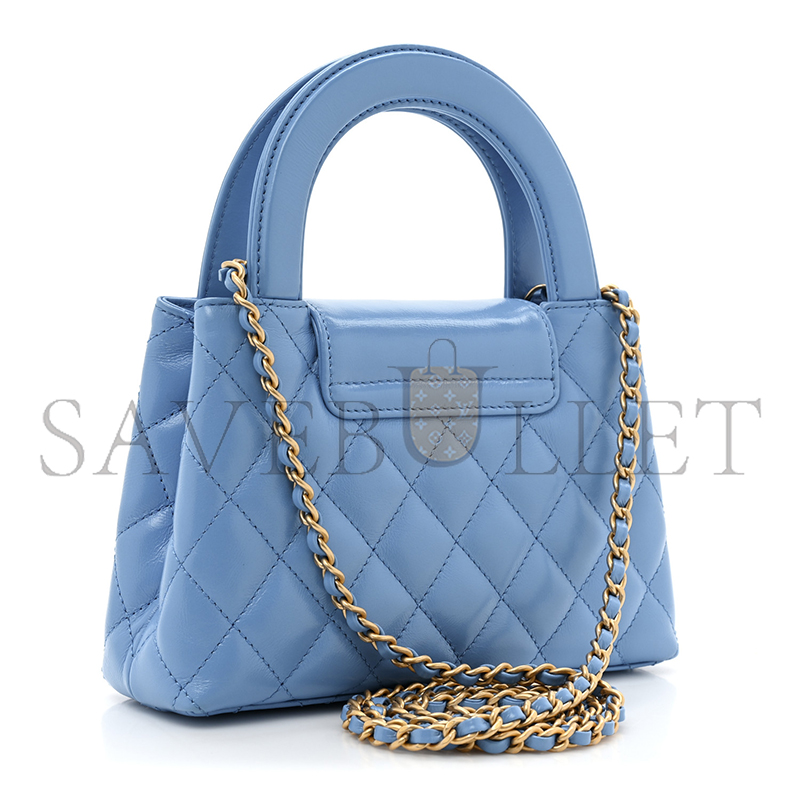 Ch*el shiny calfskin quilted nano kelly shopper blue as4416 (19*13*7cm)